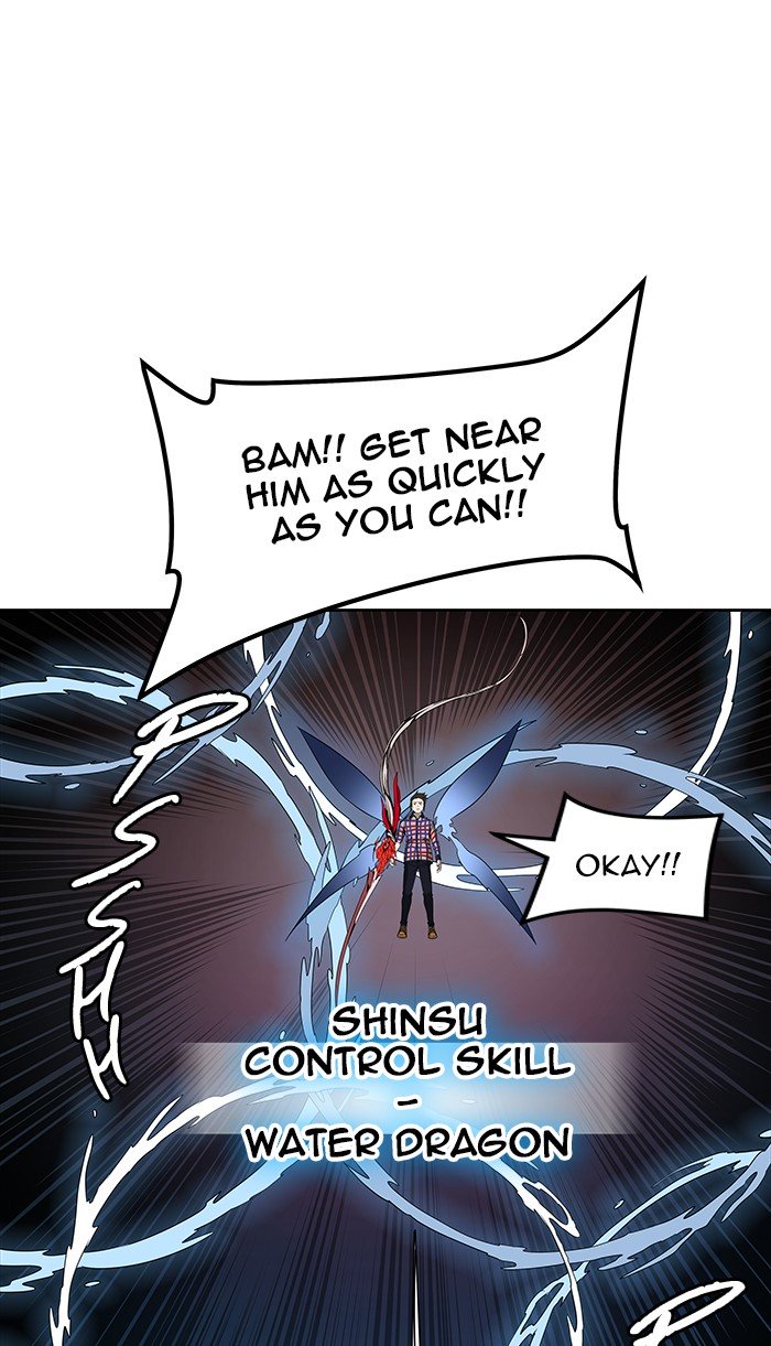 Tower of God, Chapter 462 image 042